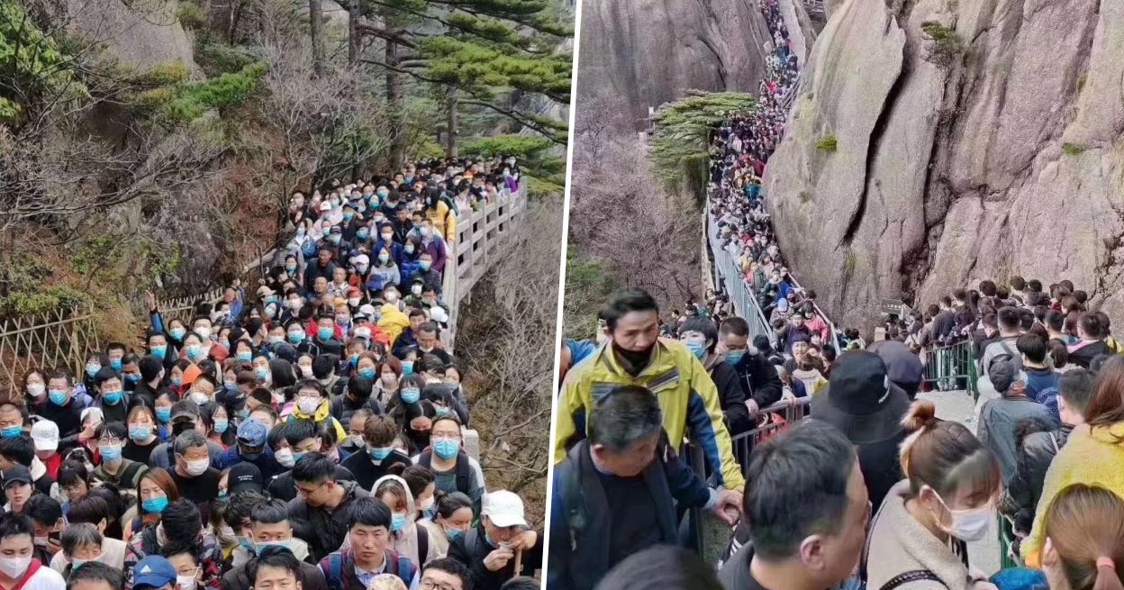 China Crowds