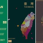 taiwan passport redesign