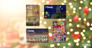 Christmas beep card